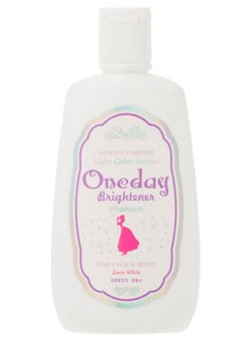 Oneday Brightener身体乳美白素颜霜提亮滋润保湿120ml日本直邮