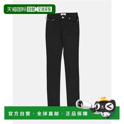 1h可退 香港直邮Acne Studios 艾克妮 女士 Pantalon 牛仔裤 KEXW