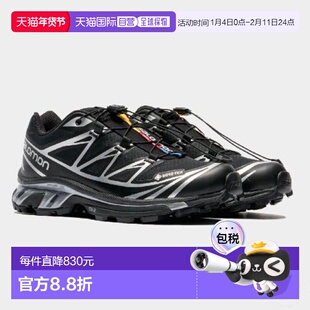 韩国直邮SALOMON 萨洛蒙 XT-6 GTX 女式运动鞋 黑色 黑色 银色 L4