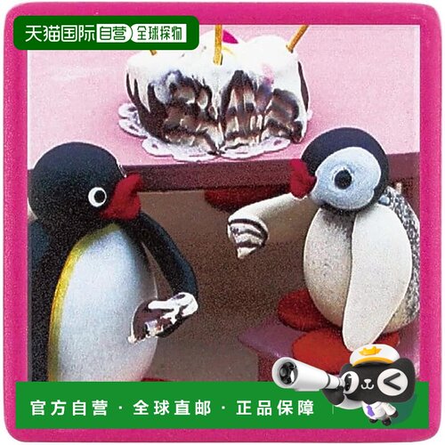 【日本直邮】山加商店 Pingu企鹅方形吸水陶瓷瓷砖防滑杯垫粉色 P