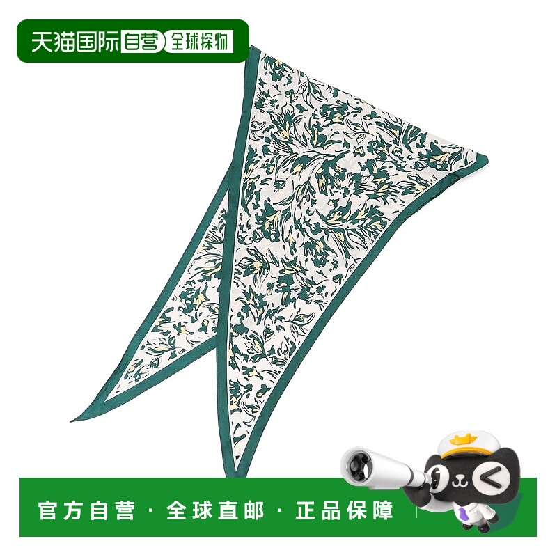 1h可退 日本直邮23区女士丝绸印花花卉围巾 SF3DGS0202