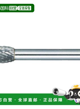 【日本直邮】Trusco中山 长柄旋转锉刀Φ9.5 XTA6C095