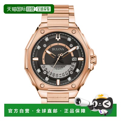 自营Bulova Men's Series X 45mm Quartz Watch - rose gold 美国