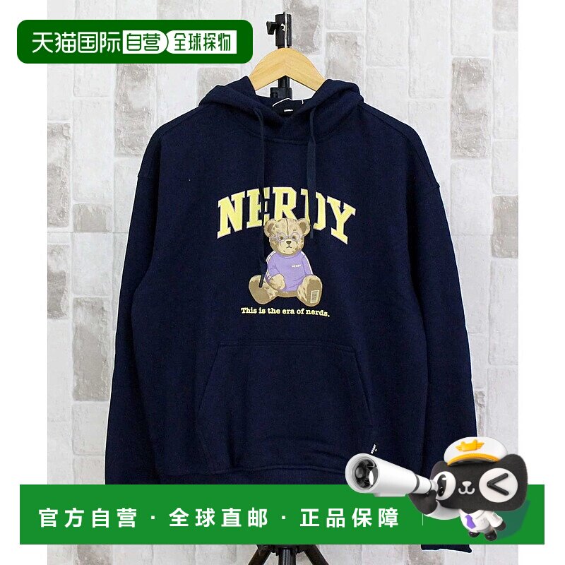 日本直邮NERDY 聪明内迪套头连帽卫衣 [NE8621EU001132]