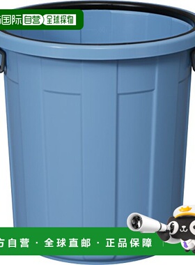 【日本直邮】IRIS OHYAMA  垃圾桶  蓝色 直径53x高53cm 70L