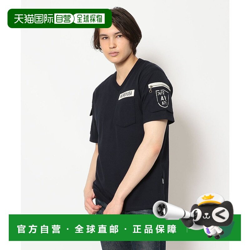 日本直邮AVIREX 疲劳V领T恤 [AV1129EM013253]