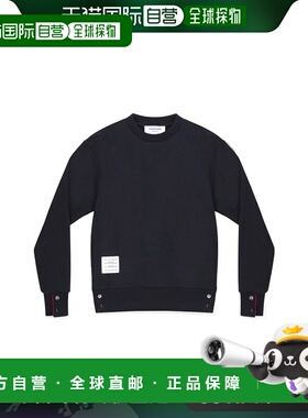 香港直邮Thom Browne 汤姆 布朗 女士 圆领条纹套衫 FJT070A03377