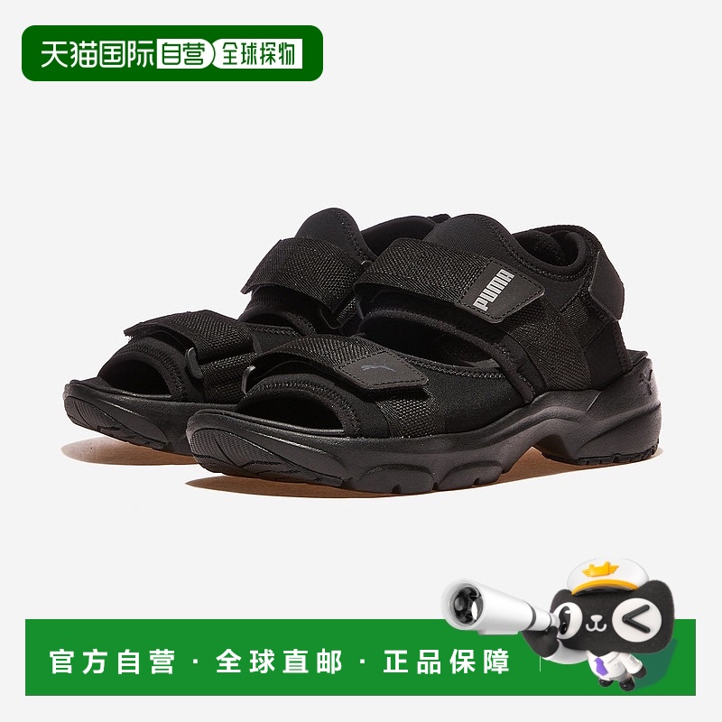 韩国直邮PUMA 彪马 JS Mash-Up 凉鞋 [PKI39754302/0106656]