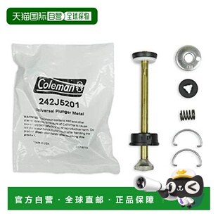 【日本直邮】Coleman科勒曼泵栓塞套装提供金属和塑料泵盖方便