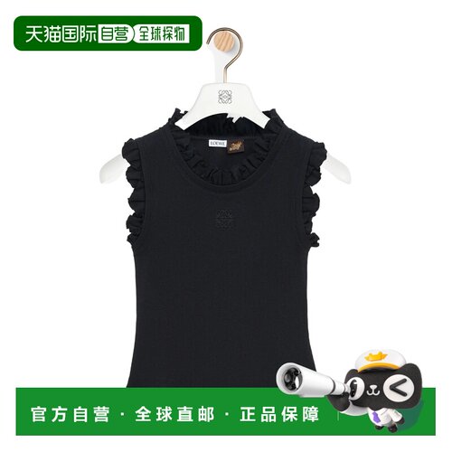 1h可退 香港直邮奢淘 Loewe 荷叶边背心 女 S616Y23X53