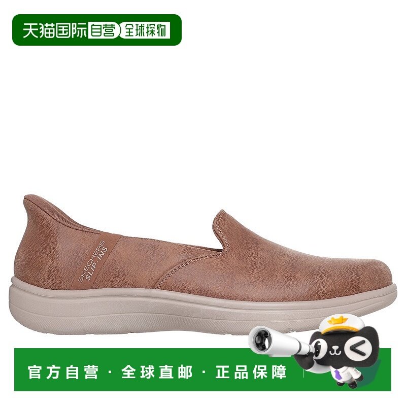 日本直邮SKECHERS斯凯奇女款运动鞋一脚蹬跑步鞋138422-MOC,运动鞋new,健步鞋,淘宝优惠券,粉丝福利购,淘宝优惠卷