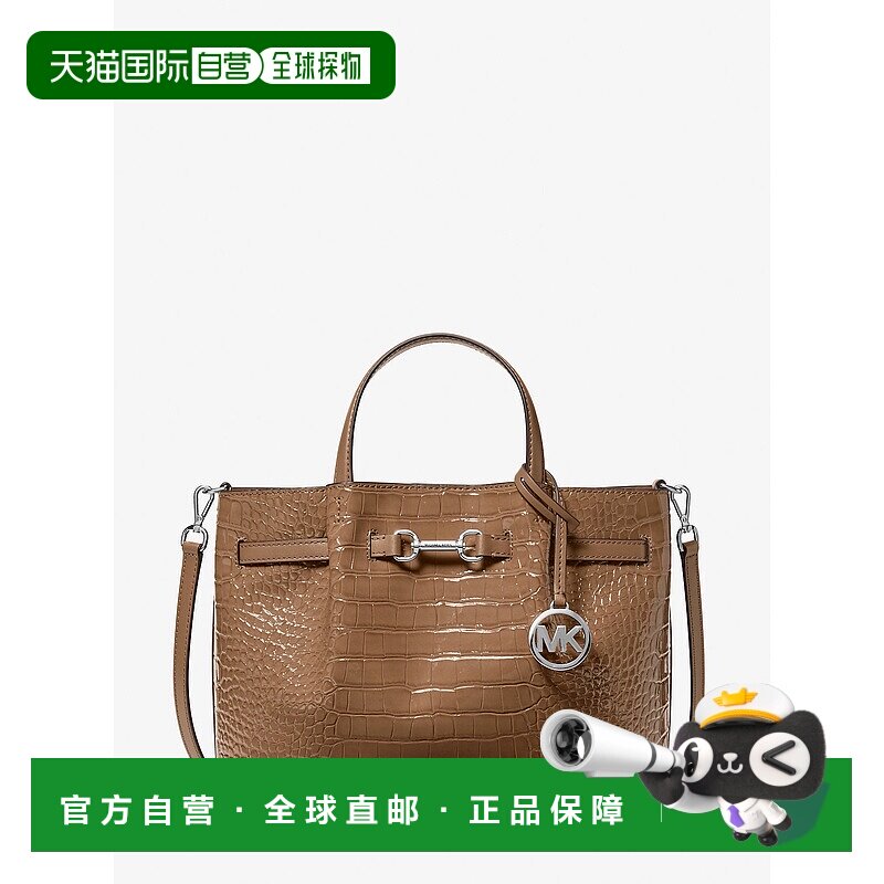 自营michael kors卡森中等鳄鱼纹压花手提包-浮木 美国奥莱直发