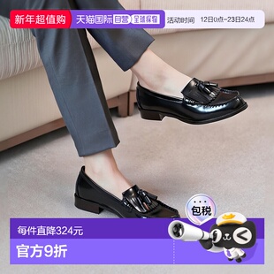 【日本直邮】 HARUTA女士简约时尚一脚蹬乐福鞋单鞋礼服鞋女鞋