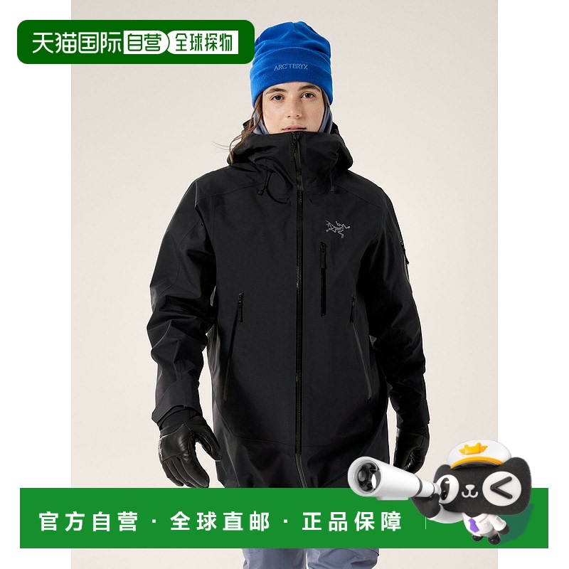 欧洲直邮Arc'teryx 始祖鸟 Sentinel Relaxed 女士山地运动专业外