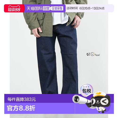 日本直邮[01-1010W-81]orSlow 101 老爹版牛仔裤新款