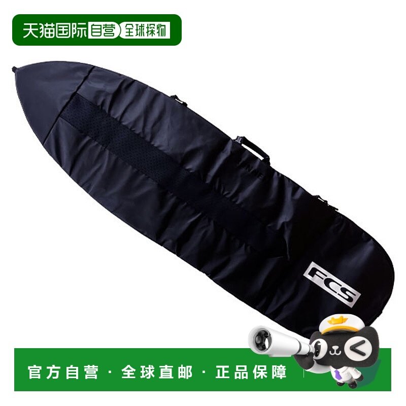 日本直邮FCS DAY ALL FUN BOARD COVER 6'7/FCS Day All Fun 冲浪