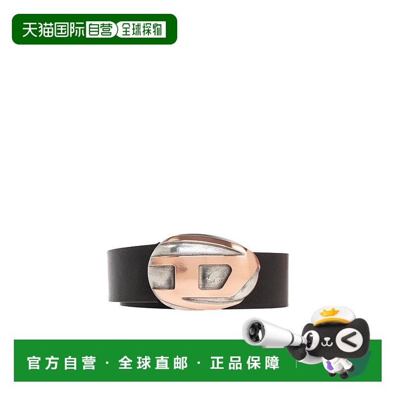 香港直邮DIESEL 男士腰带 X09912PR666HA074 AW2024 黑色 徽标腰