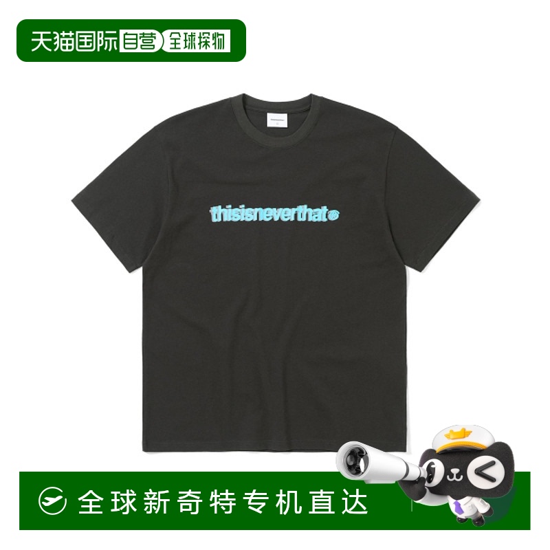 韩国直邮THISISNEVERTHAT 公用T恤Cracked T-Logo Tee Off Black