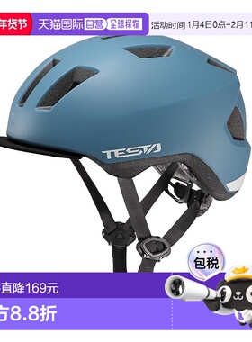 【日本直邮】Ogk Kabuto 自行车头盔 TESTA 哑光海洋蓝 56-58cm