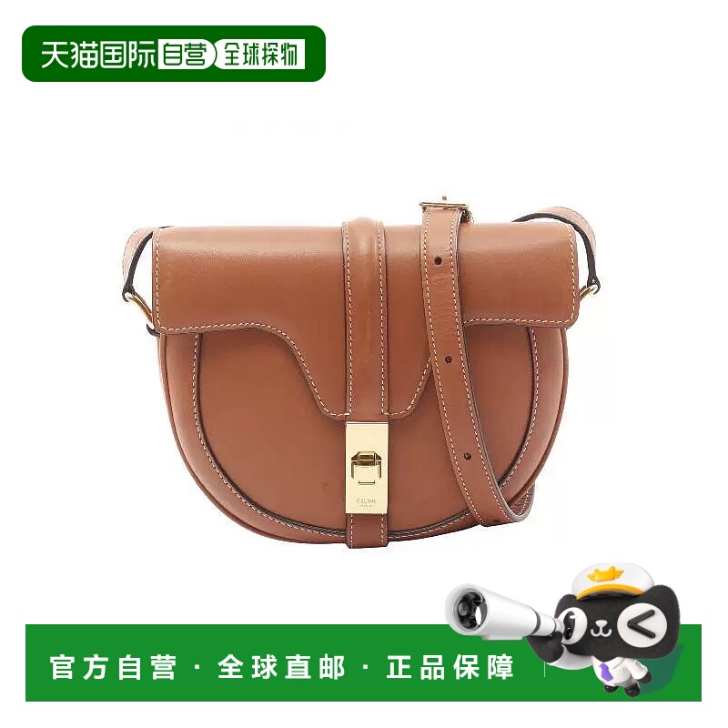 1h可退 日本直邮中古Celine赛琳女包B级9新Shoulder bag肩包牛皮