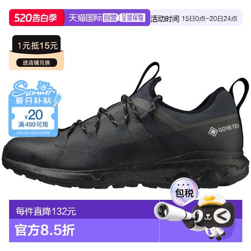 日本直邮MIZUNO Wave Evoke GTX Walking WALK for HEALTH B1GA22
