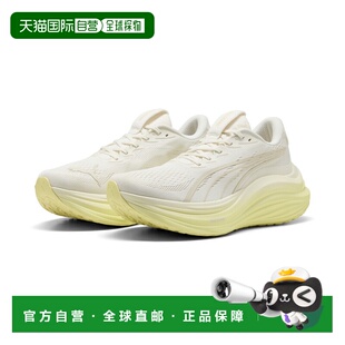 香港直邮MagMax NITRO™ 男子跑步鞋彪马运动鞋