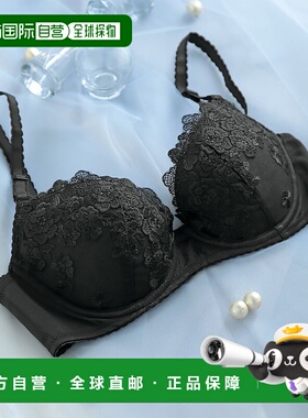 日本直邮Wing 3/4杯文胸 [自然上托文胸] W08303EW01201 文胸