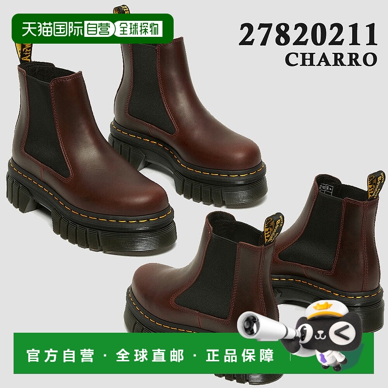 日本直邮Dr. Martens AUDRICK CHELSEA BOOT AUDRICK Chelsea Dr.