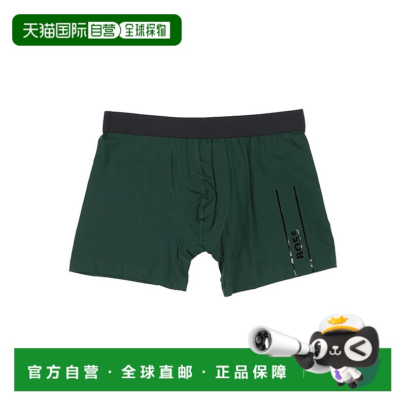 1h可退 香港直邮BOSS 波士 男士 平角内裤 green绿色 舒适时尚