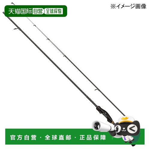 日本直邮Shimano 22 Soare SS Ajing S54SULS（纺车轮两节式）354