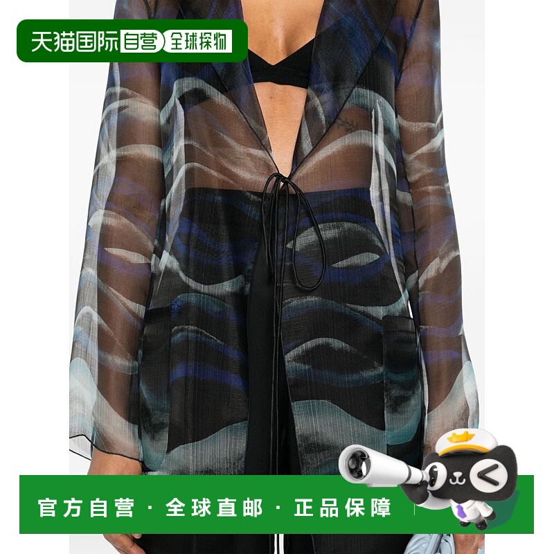 1h可退 香港直邮潮奢 Armani 阿玛尼 女士 翻领系带衬衫 4SHCC09U