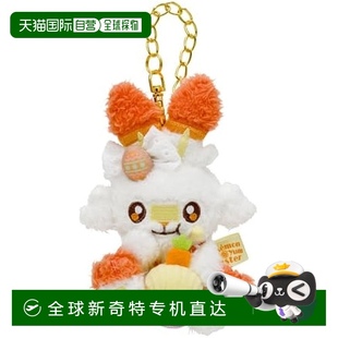 日本直邮 Easter Pokemon宝可梦 Yum 炎兔儿 毛绒玩具Yum
