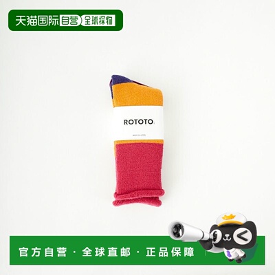 1h可退 日本直邮ROTOTO 女士厚底混纺保暖靴袜 R1572