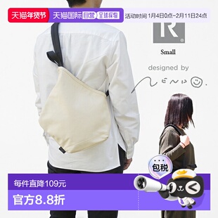 日本直邮ROOTOTE nendo-G 小型 ruck-tote 背包 手提包 976301 97