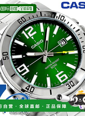 日本直邮卡西欧CASIO石英电池供电MTP-VD01D-3BV标准海外型号男士