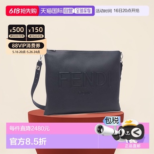 F082Q 日本直郵FENDI芬迪男女同款 托特包斜挎包7VA604 AMAC AXES