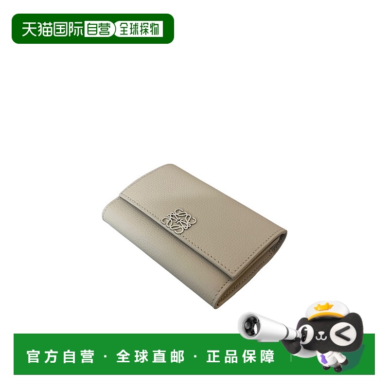 香港直邮Loewe Anagram 小号竖款钱包 C821S33X12