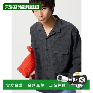 日潮跑腿UNIQLO优衣库 479997 拉绒棉质大衬衫