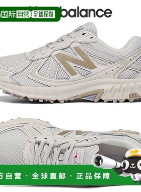 韩国直邮NEW BALANCE 男士运动鞋 410 V5 Moonbeam MT410KS5_P331