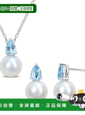 自营 Mimi & Max 8.5-9mm Cultured Freshwater Pearl 1 2/5ct TG