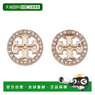 日本直邮Tory Burch MILLER PAVE 耳钉 53422-696 Fit House 品牌