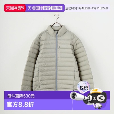 1h可退 日本直邮SEDAN ALL-PURPOSE 男装 轻量防风羽绒夹克 可调