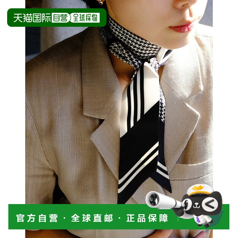 韩国直邮HAZZYS WOMEN ACC 女士丝巾  HISC4E890BK 高级感 正品