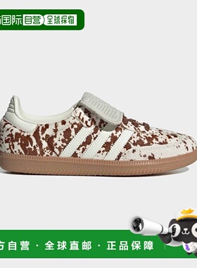 日本直邮Adidas阿迪达斯男女同款跑步鞋JS3931