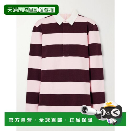 香港直邮SKIMS女士POLO衫 【付后可退】学院风条【付后1h可退】