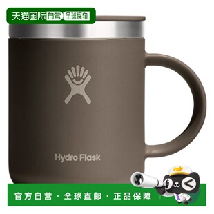 韩国直邮hydro flask新款马克杯家用旅行355ml 8814716291