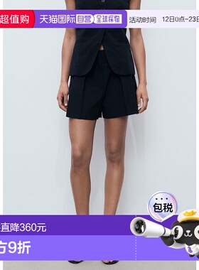 日本直邮MANGO 短裤 [GRETA MA1658EW037390]