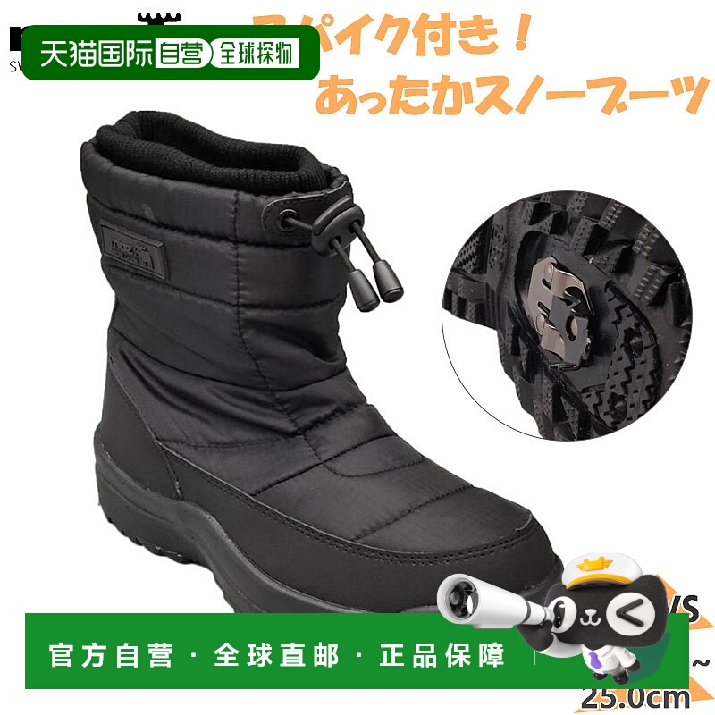 日本直邮Moz 女士短款雪地靴4 厘米 x 4 小时防水防水蟒蛇皮衬里m