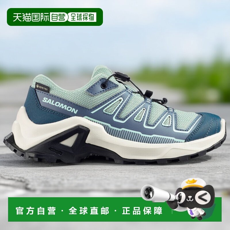 香港直邮SALOMON 男童运动鞋 7024204GREENMILIEUGRISAILLECLEARL,童鞋/婴儿鞋/亲子鞋,运动鞋,淘宝优惠券,粉丝福利购,淘宝优惠卷