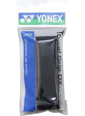 Yonex尤尼克斯 羽毛球握把胶带DX 007黑色 AC402DX